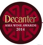 Hong Kong<br><b>Promotion sur les vins prims aux Dawa</b>