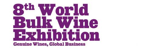  8th World Bulk Wine Exhibition<br><b>Les ÉTATS-UNIS, la CHINE, le JAPON et le ROYAUME-UNI, quatre grandes puissances importatrices de vin en vrac qui seront très bien représentées pendant la WBWE, au cours d’une année clé pour le secteur</b>