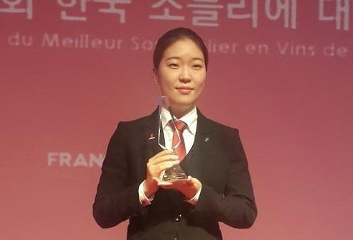 Core<br><b>Yang Yoon-ju, le meilleur sommelier de Core 2016</b>