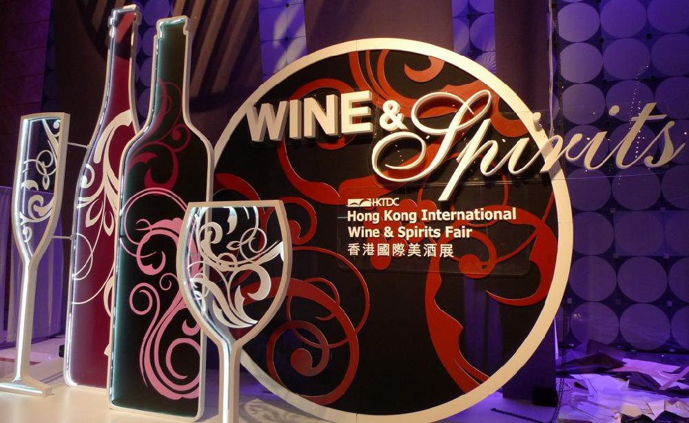 Les négociants de vins accèdent à de nouveaux marchés via Hong Kong.<br><b>Hong Kong Wine & Spirits Fair, un tremplin vers le marché asiatique </b>