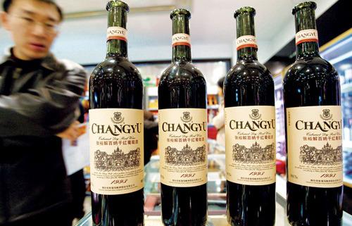 Economie<br><b>Le vin chinois arrive dans les supermarchs britanniques</b>