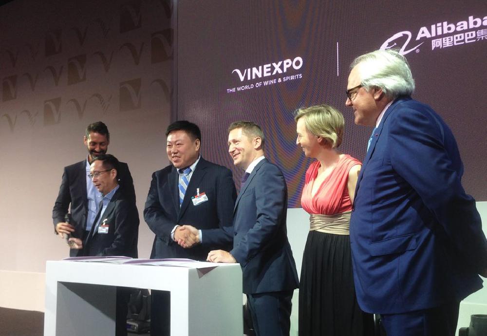 Partenariat<br><b>Accord signé entre Vinexpo et Alibaba</b>