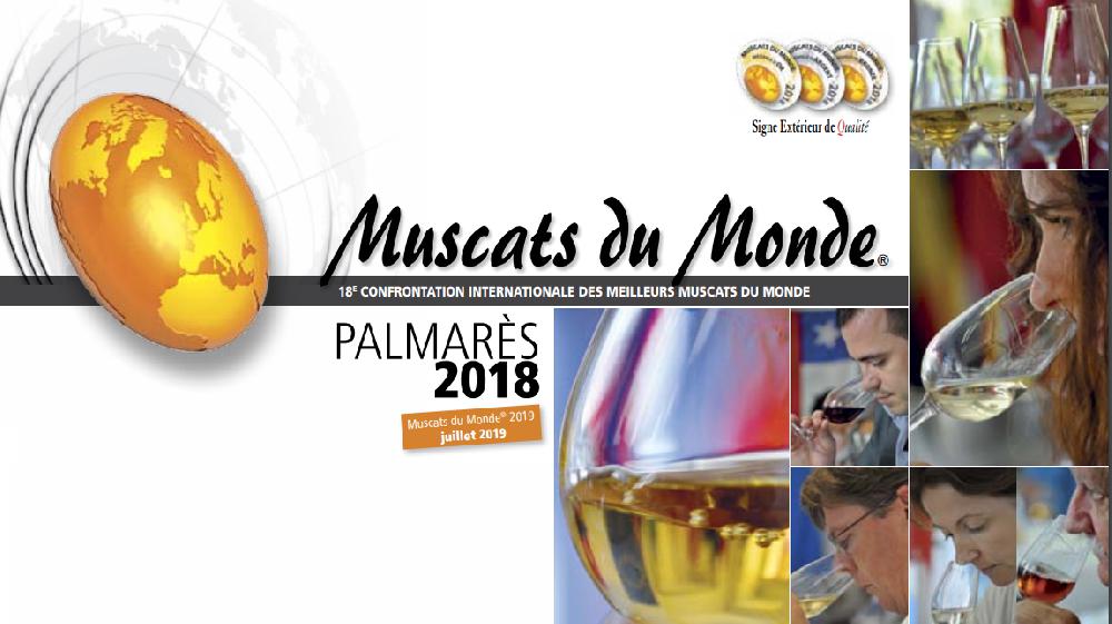 Palmars 2018<br><b>Concours international Muscats du Monde</b>